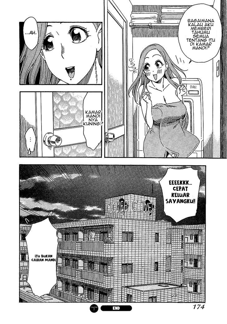 image-komik-ibu-montok-chapter-07-23/28