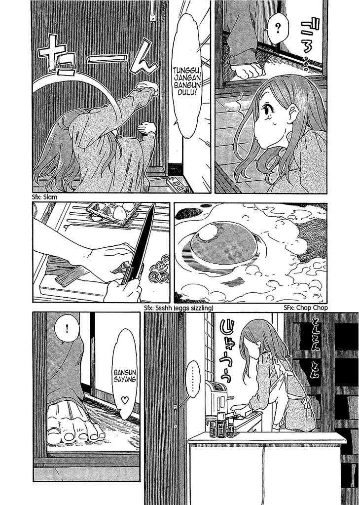 image-komik-ibu-montok-chapter-08-3/25