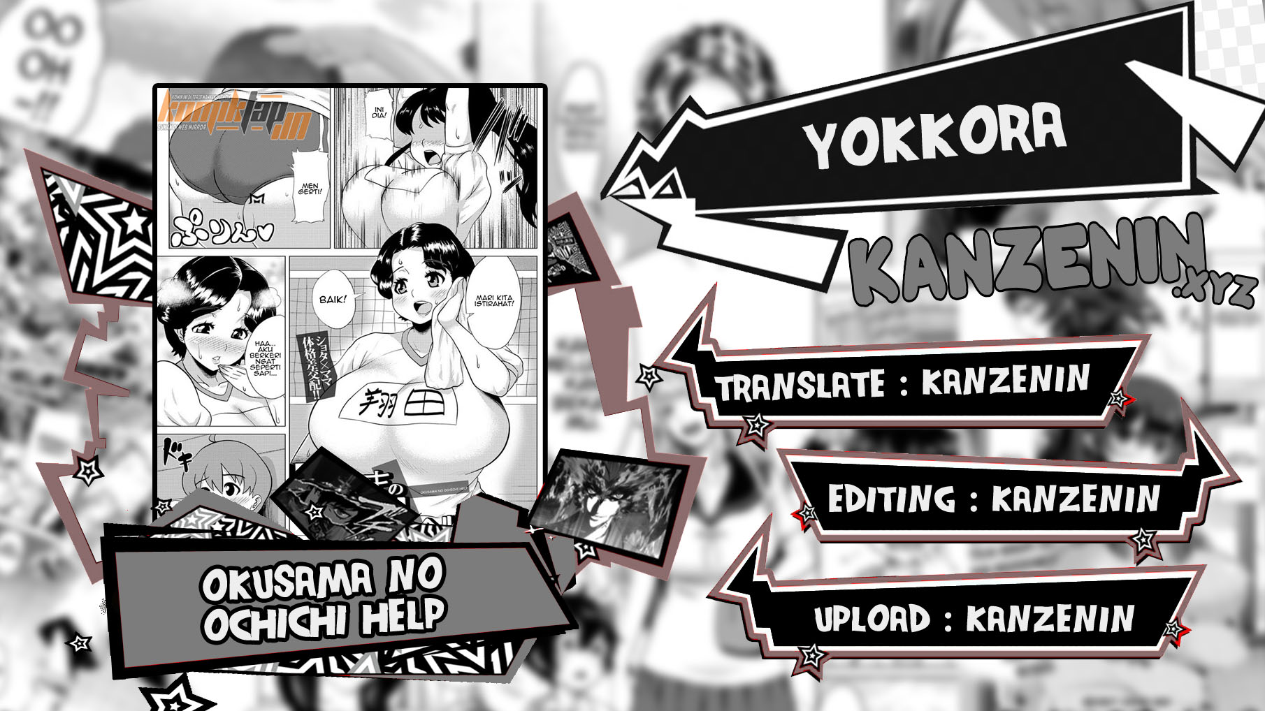 image-komik-ibunya-shouda-chapter-01-0/25