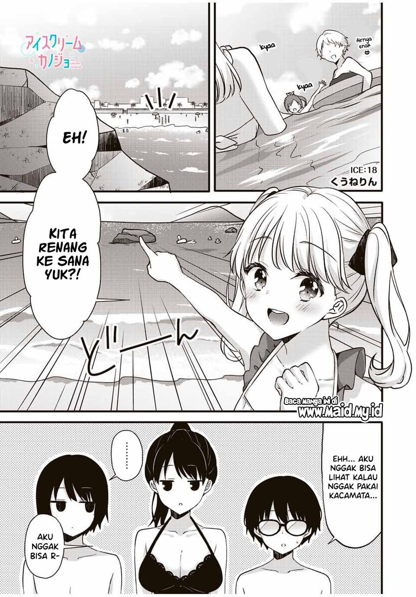 image-komik-ice-cream-kanojo-chapter-18-2/16