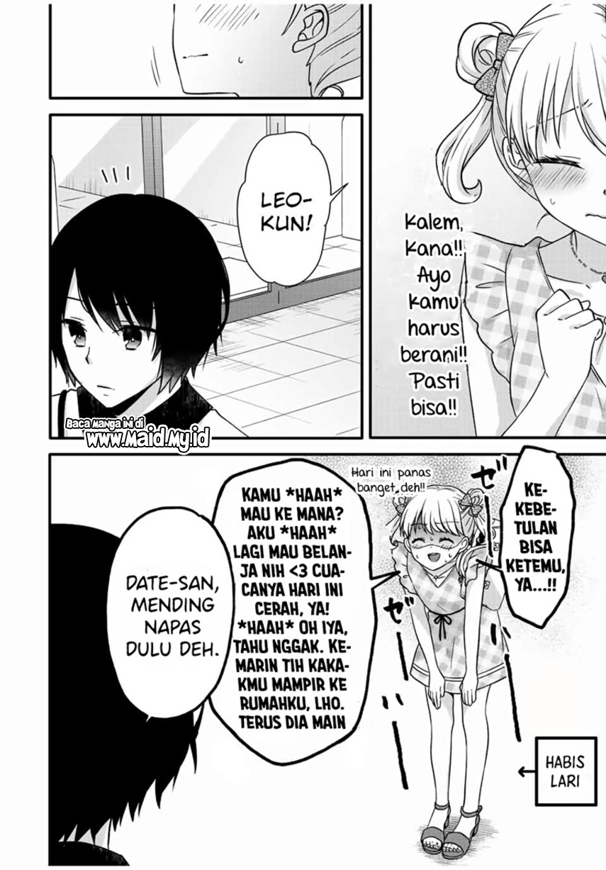 image-komik-ice-cream-kanojo-chapter-27-4/17