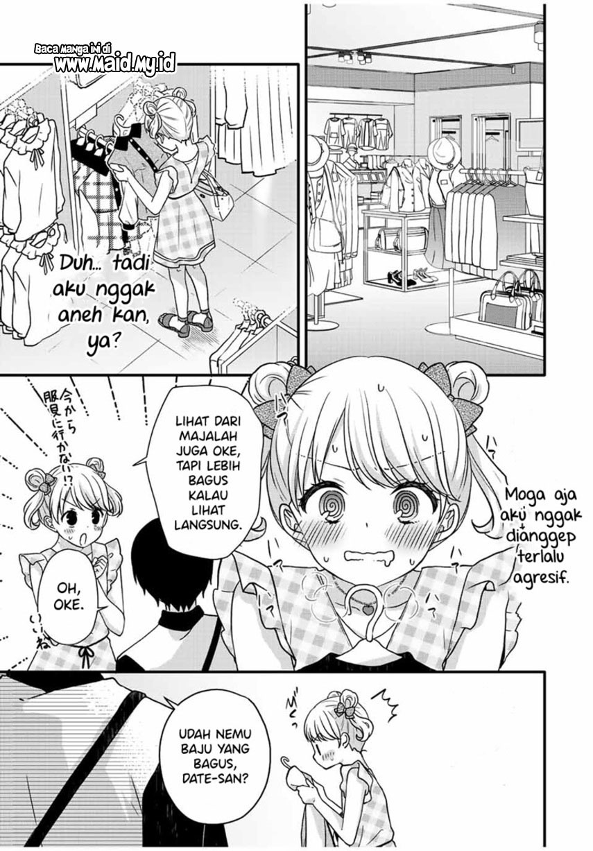 image-komik-ice-cream-kanojo-chapter-28-2/16