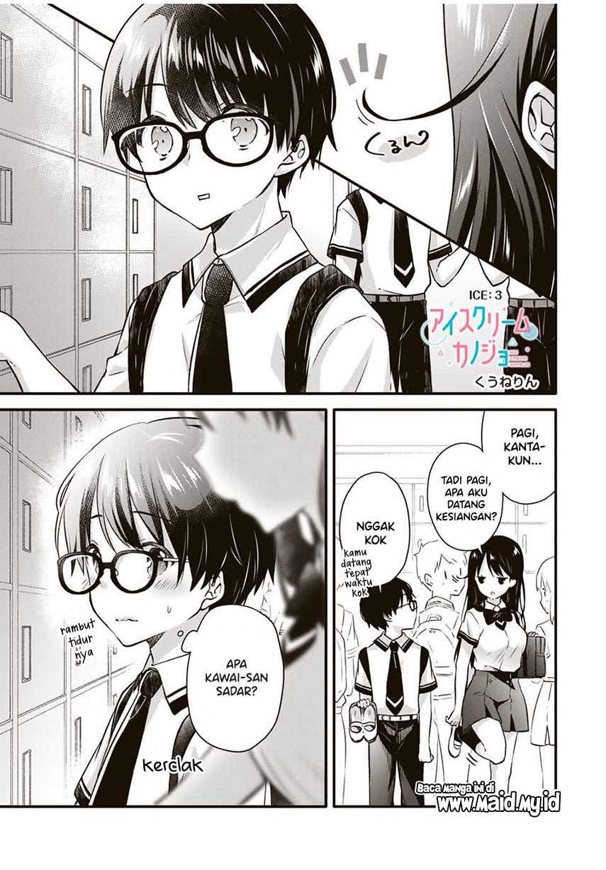 image-komik-ice-cream-kanojo-chapter-3-2/16