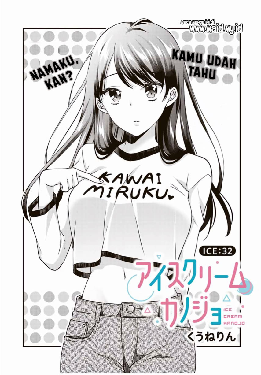 image-komik-ice-cream-kanojo-chapter-32-2/17