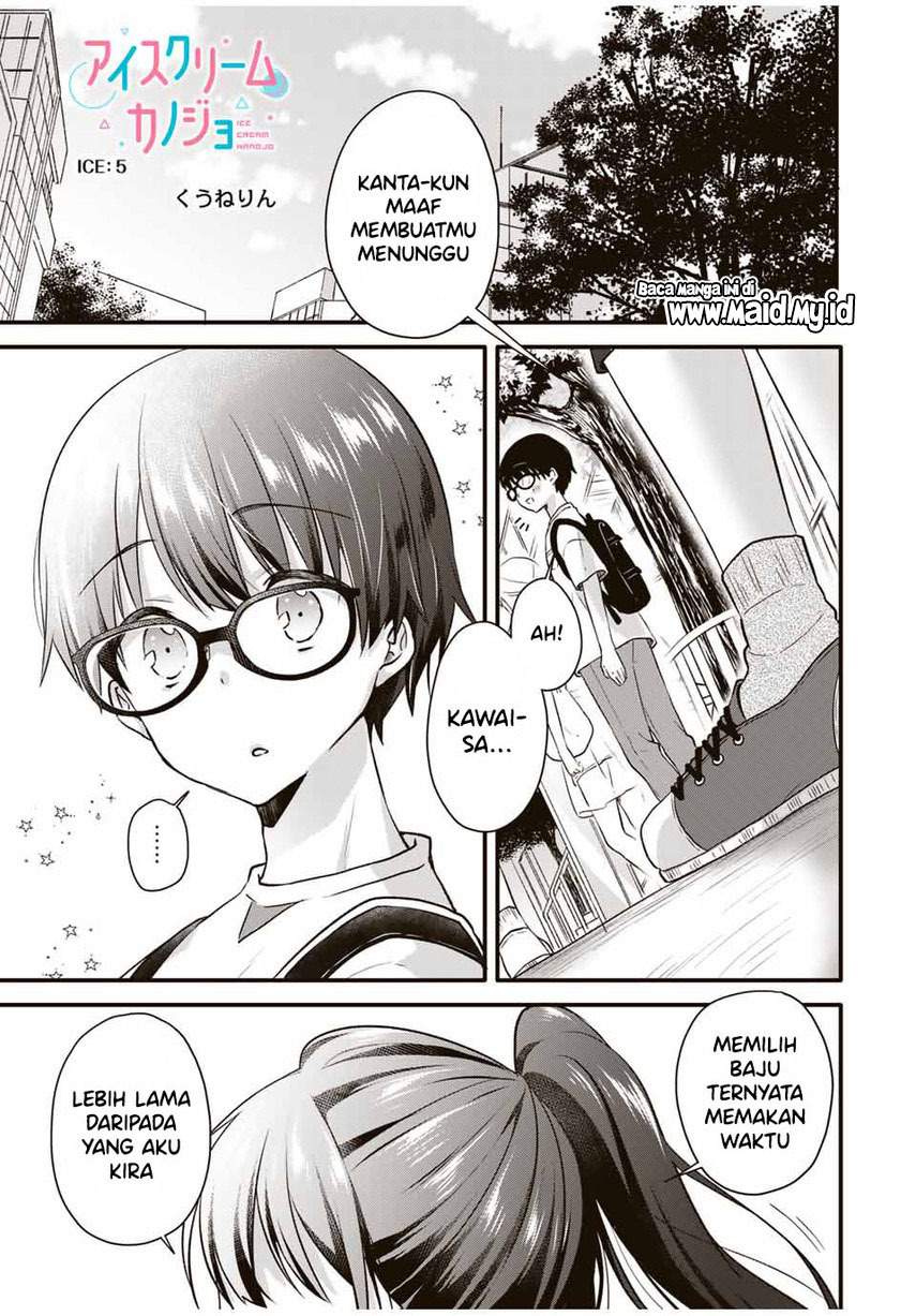 image-komik-ice-cream-kanojo-chapter-5-2/16