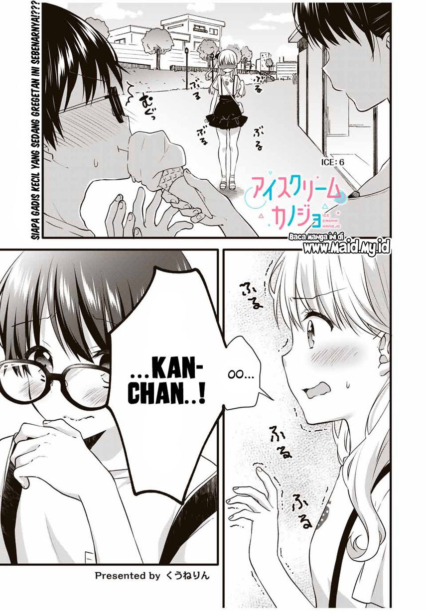 image-komik-ice-cream-kanojo-chapter-6-2/16