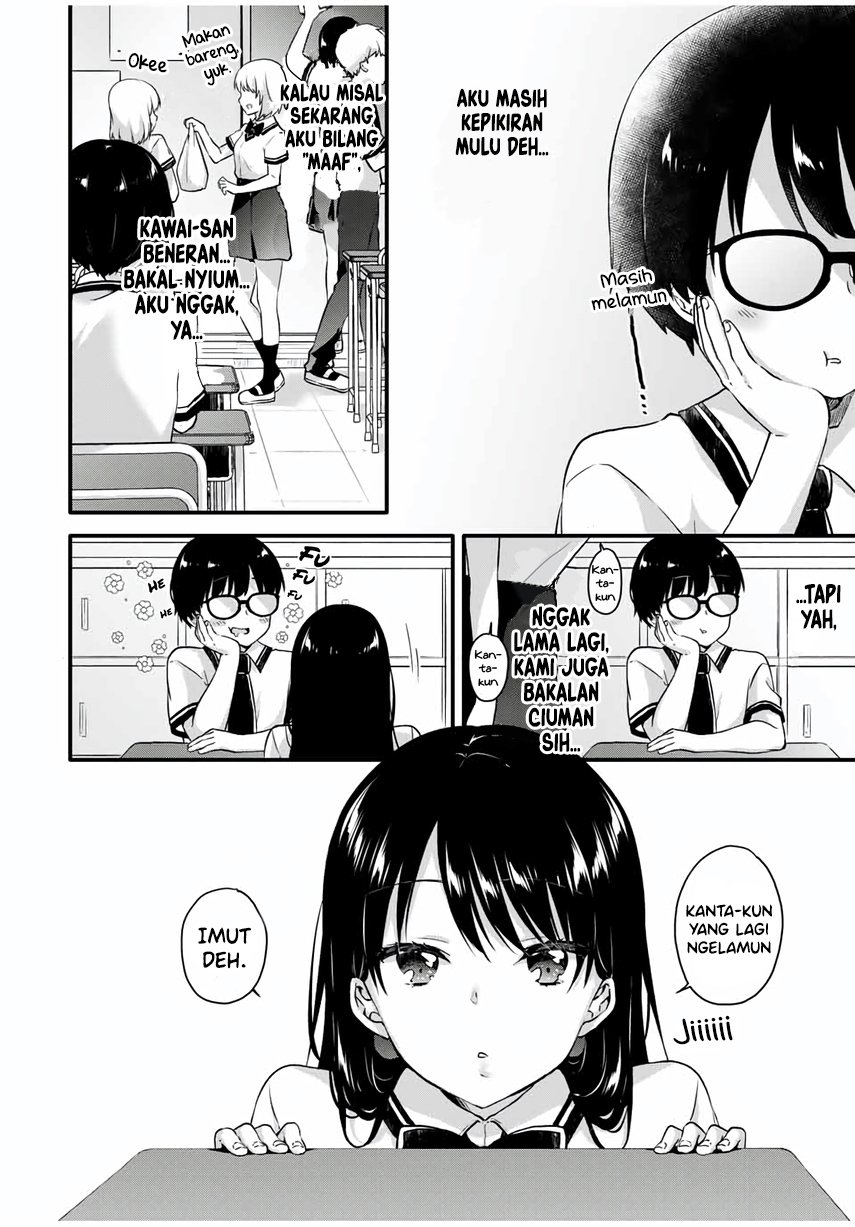 image-komik-ice-cream-kanojo-chapter-7-3/16