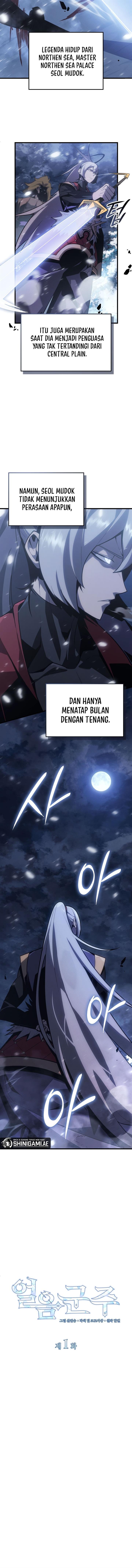 image-komik-ice-lord-chapter-1-5/19
