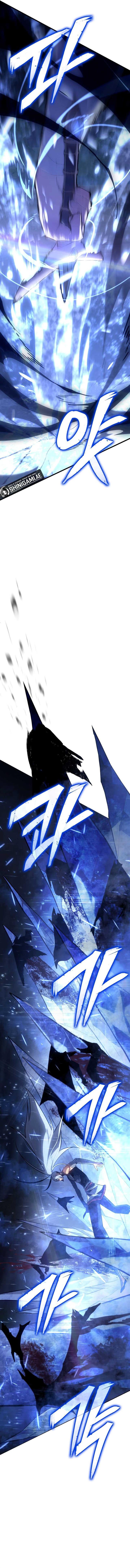 image-komik-ice-lord-chapter-10-15/18