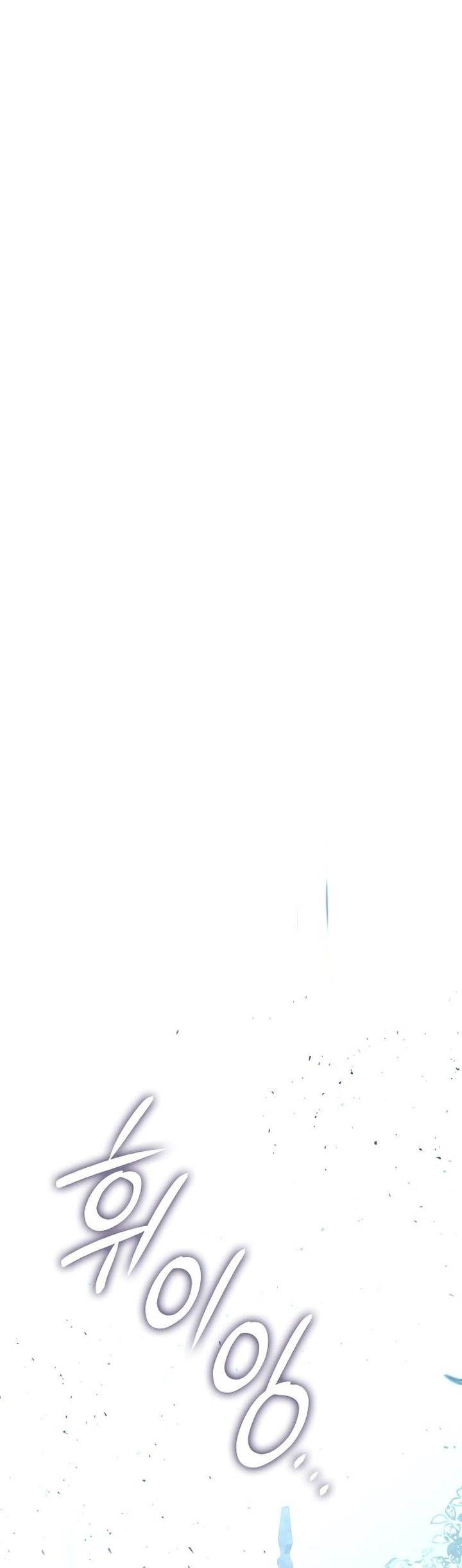 image-komik-ice-lord-chapter-23-0/39