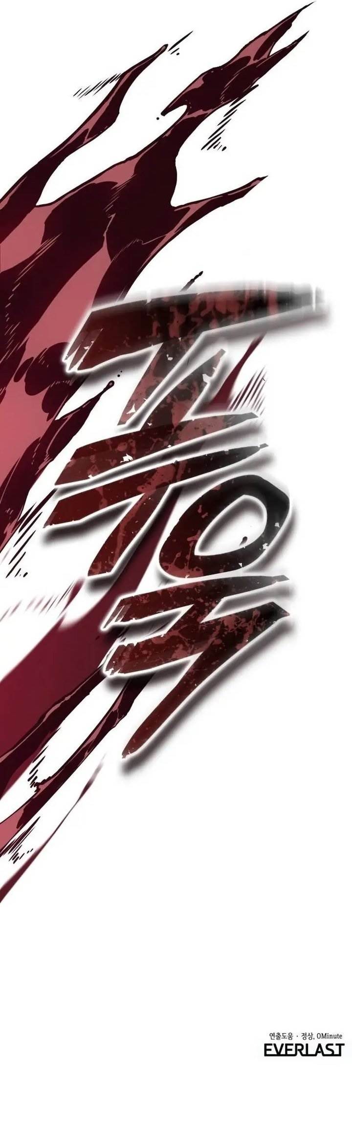 image-komik-ice-lord-chapter-25-20/21