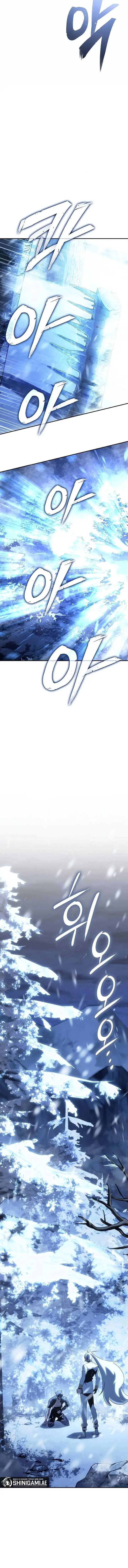 image-komik-ice-lord-chapter-27-13/18