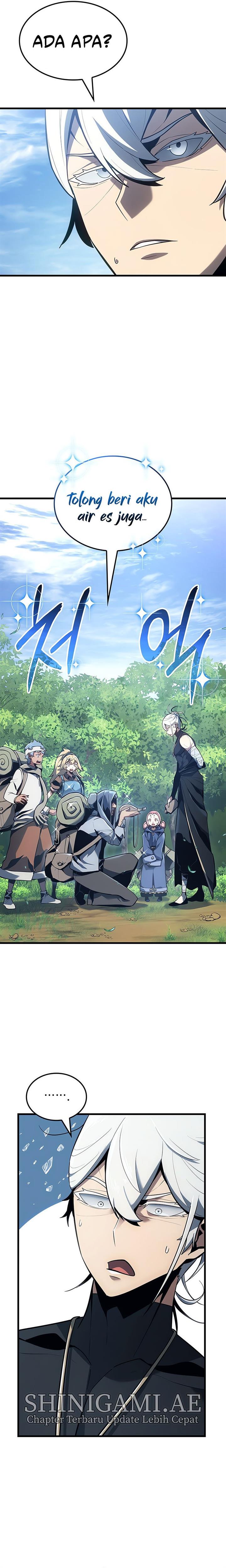 image-komik-ice-lord-chapter-5-16/24