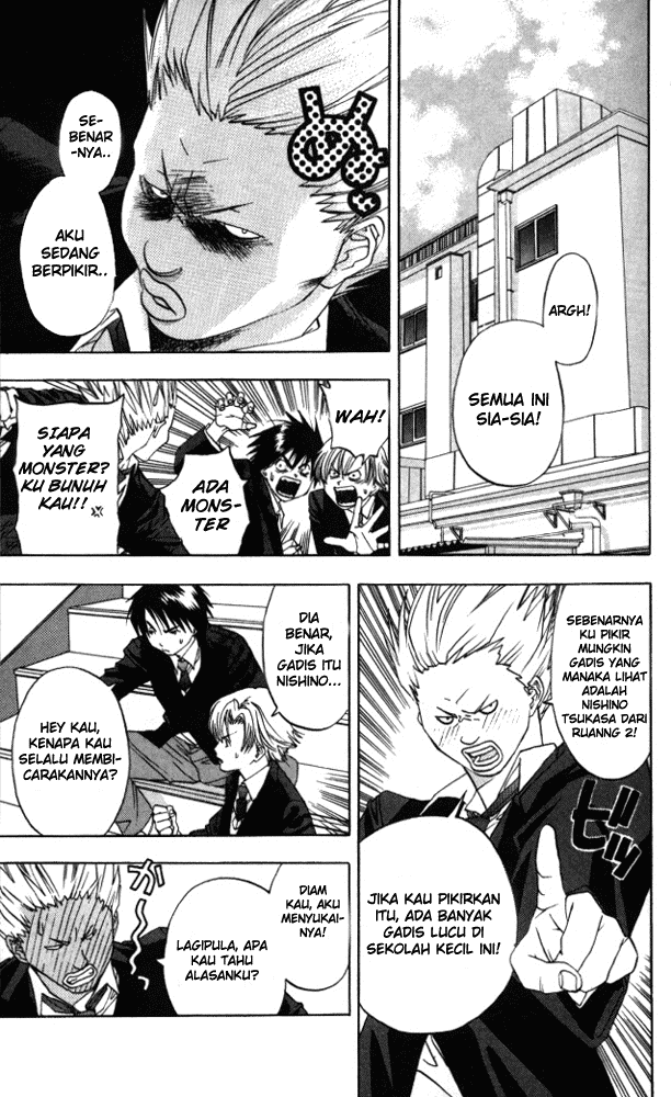 image-komik-ichigo-100percent-chapter-01-14/49