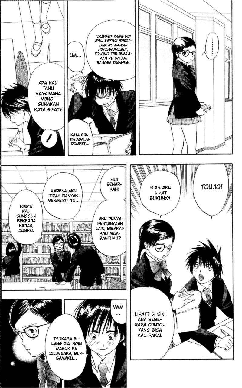 image-komik-ichigo-100percent-chapter-02-20/25