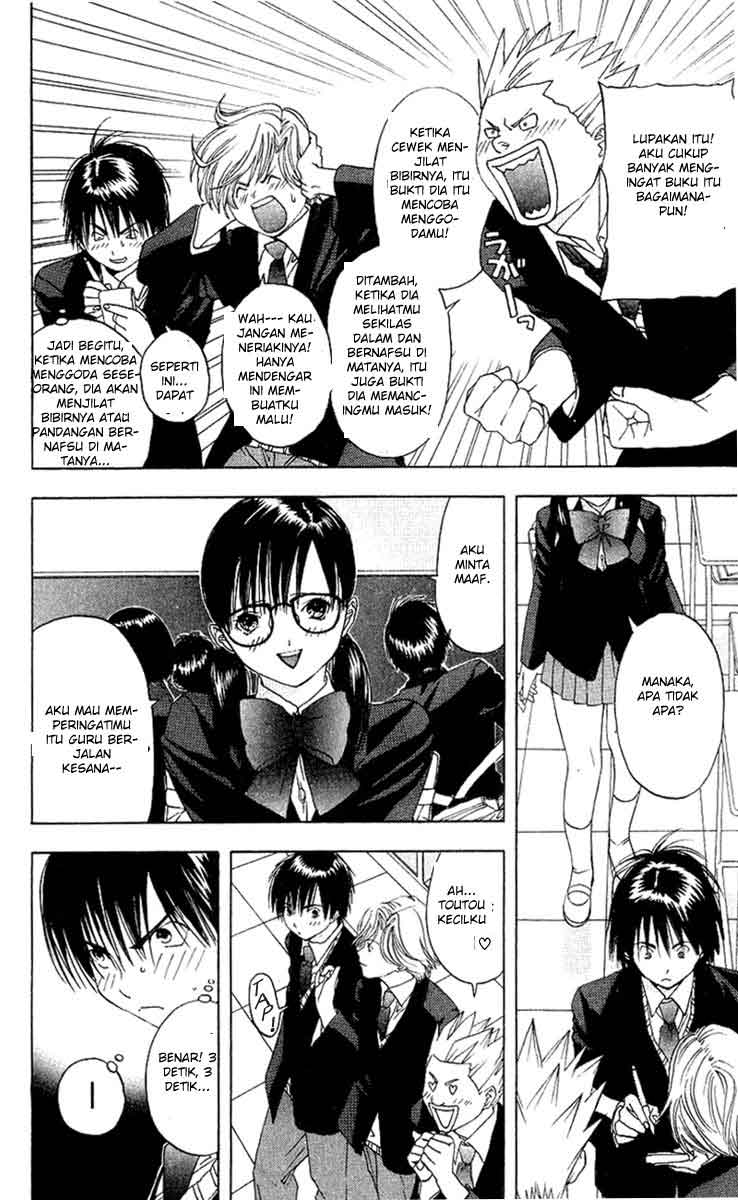 image-komik-ichigo-100percent-chapter-09-10/23