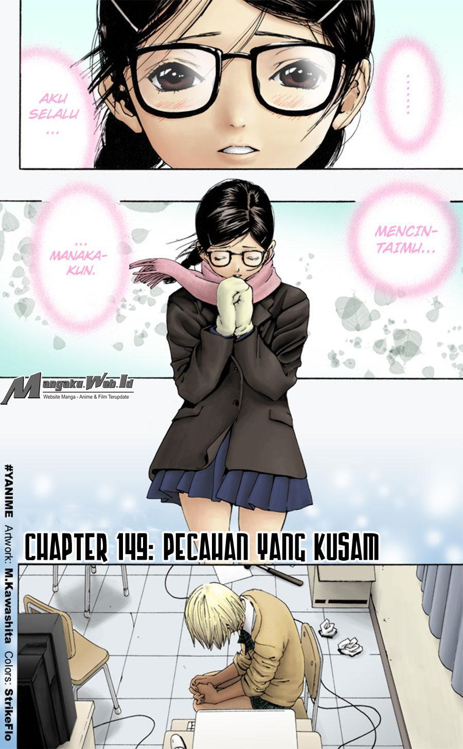 image-komik-ichigo-100percent-chapter-149-2/20