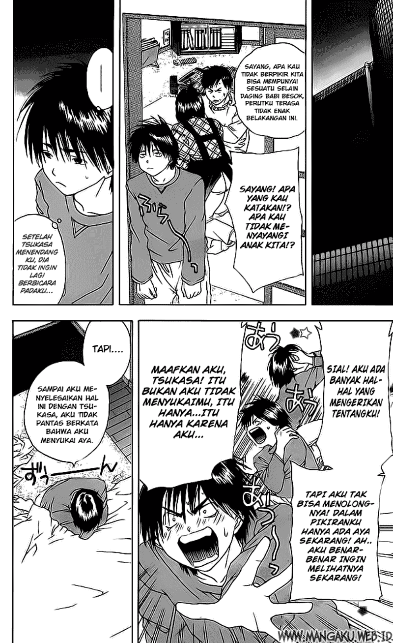 image-komik-ichigo-100percent-chapter-15-3/20