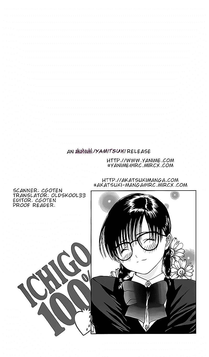 image-komik-ichigo-100percent-chapter-16-19/22