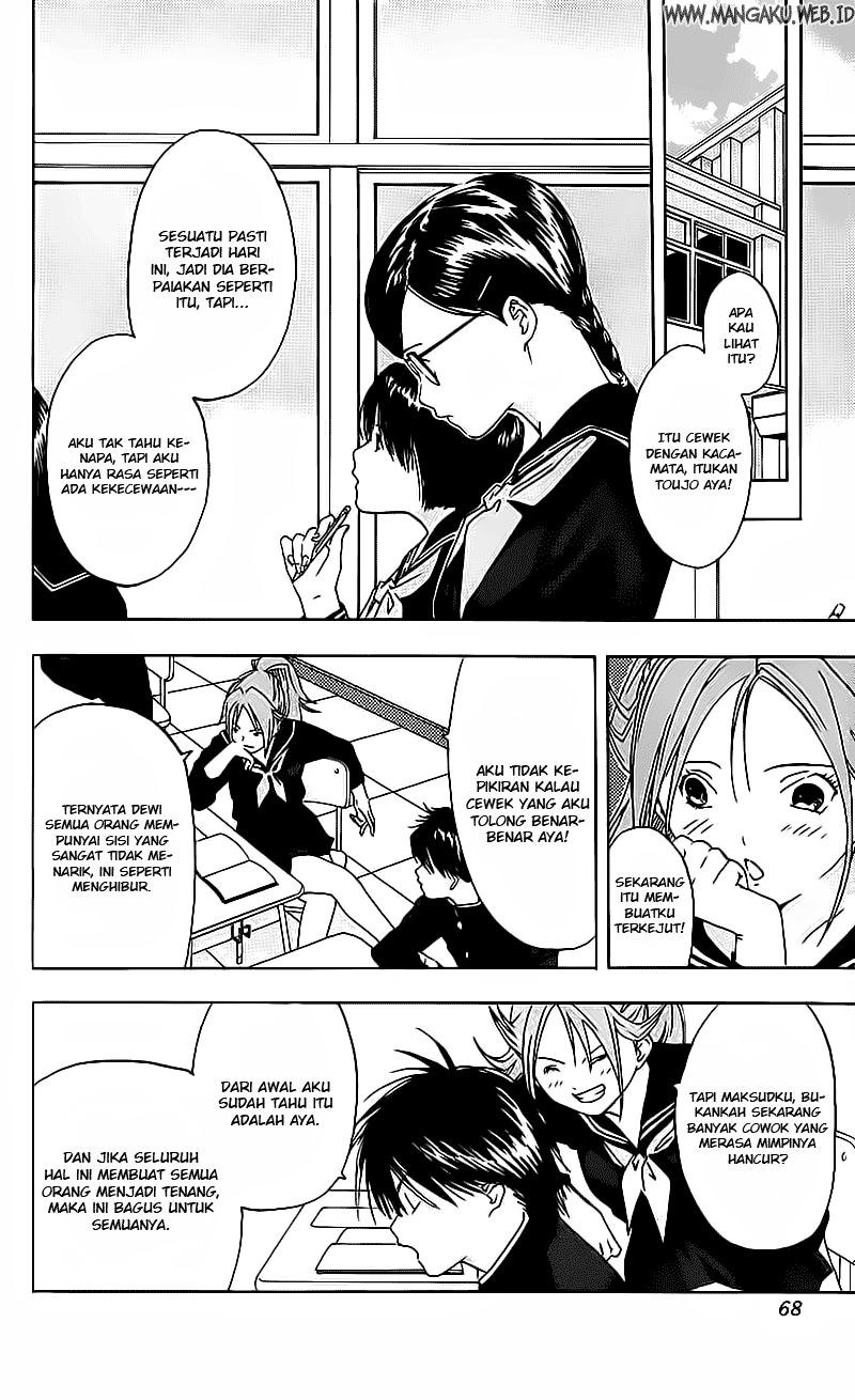 image-komik-ichigo-100percent-chapter-21-2/20