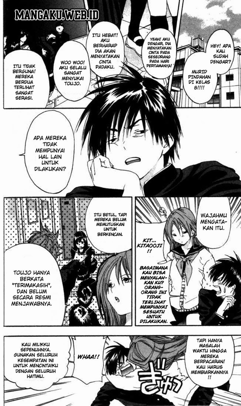 image-komik-ichigo-100percent-chapter-47-1/19