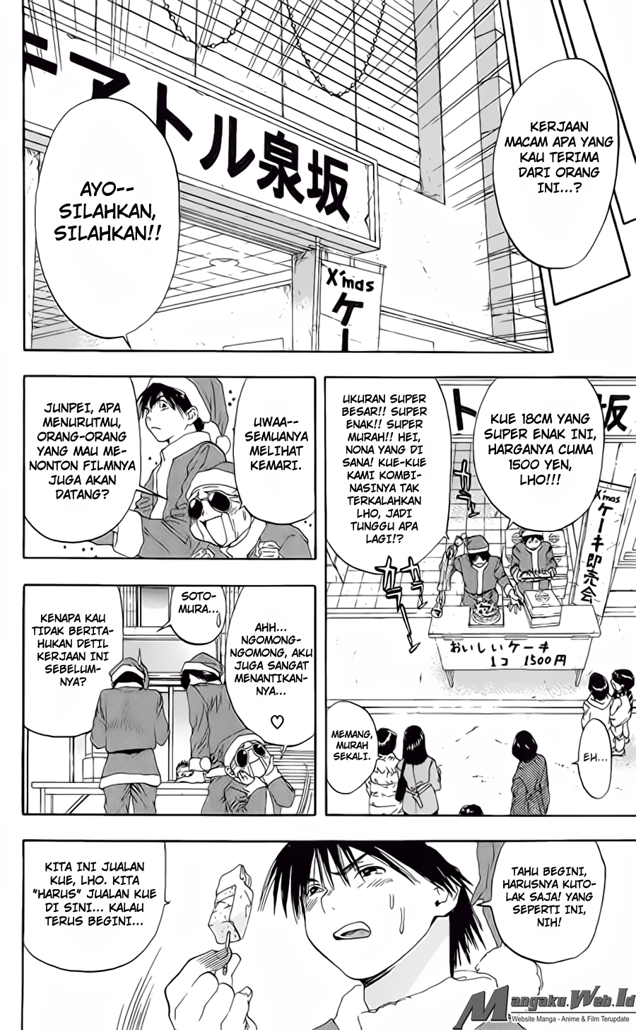 image-komik-ichigo-100percent-chapter-90-3/17