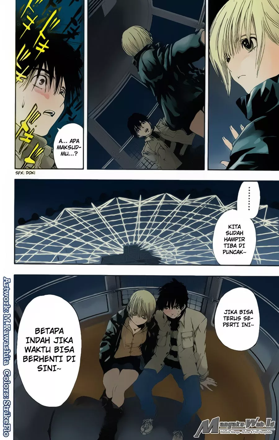 image-komik-ichigo-100percent-chapter-98-16/18