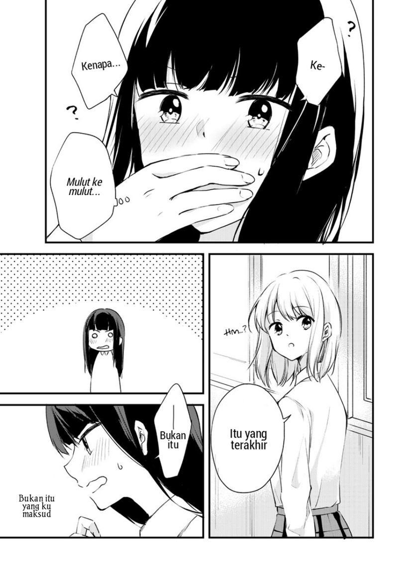 image-komik-ichigo-aji-chapter-00-2/5