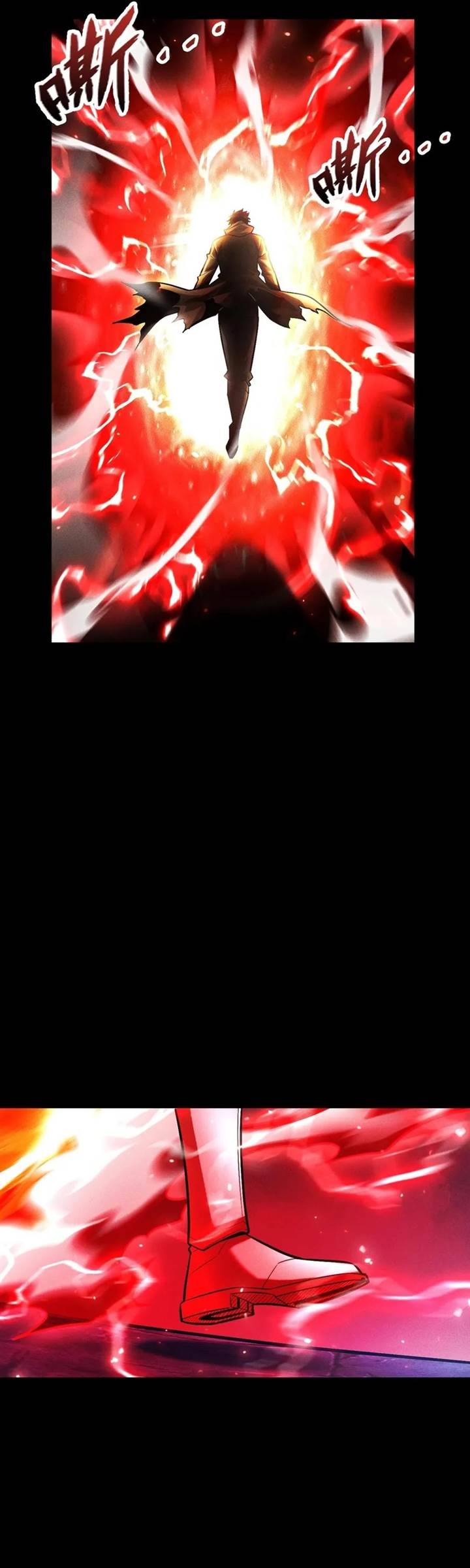 image-komik-idle-player-returns-as-a-god-chapter-11-22/40