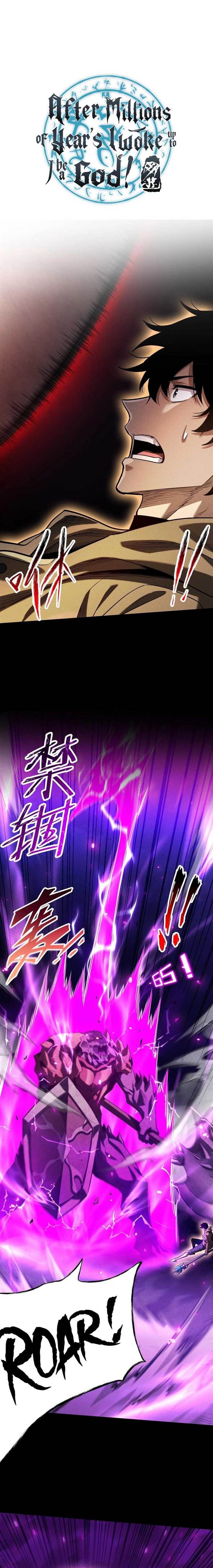 image-komik-idle-player-returns-as-a-god-chapter-21-0/10