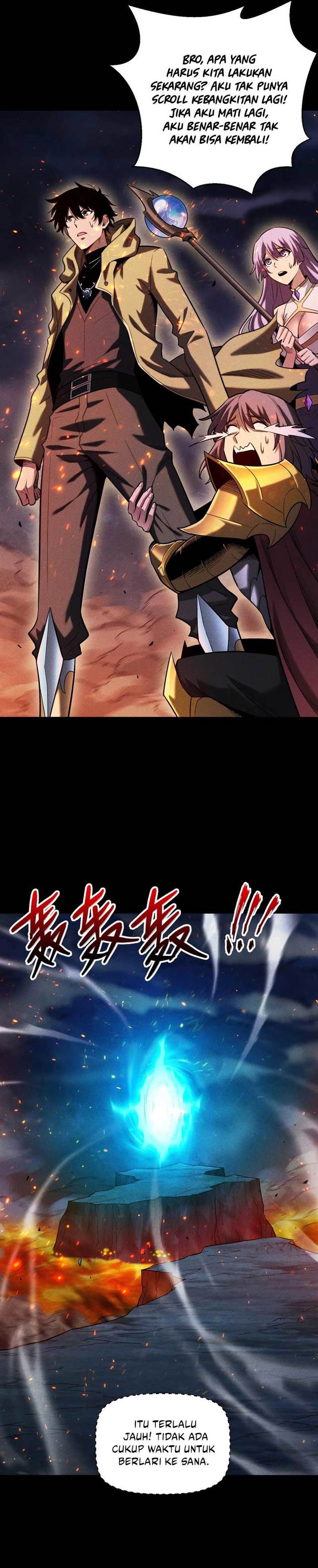 image-komik-idle-player-returns-as-a-god-chapter-24-4/33