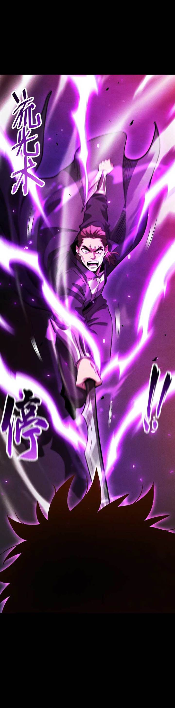 image-komik-idle-player-returns-as-a-god-chapter-25-23/29