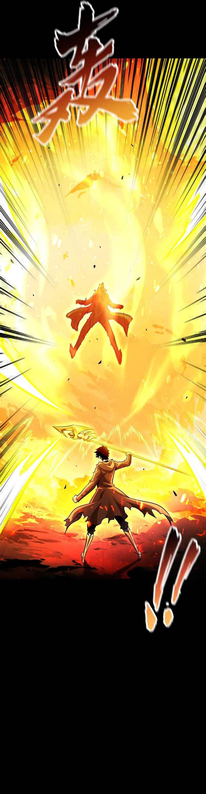 image-komik-idle-player-returns-as-a-god-chapter-25-26/29