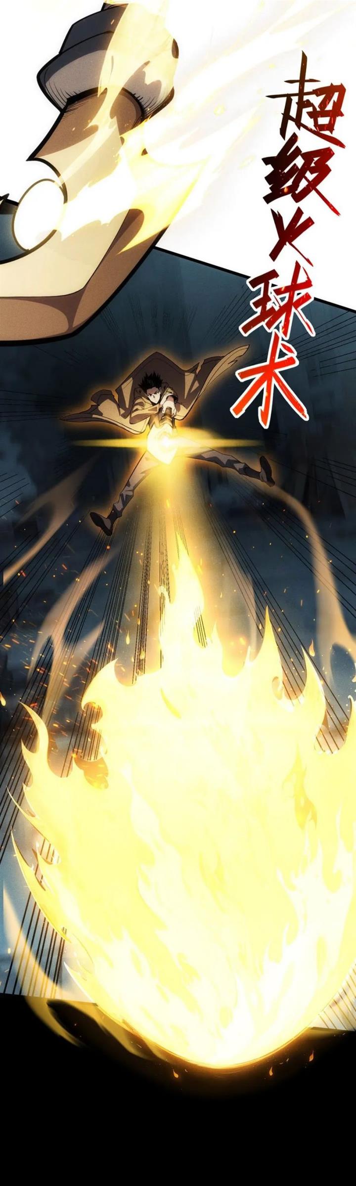 image-komik-idle-player-returns-as-a-god-chapter-3-10/52