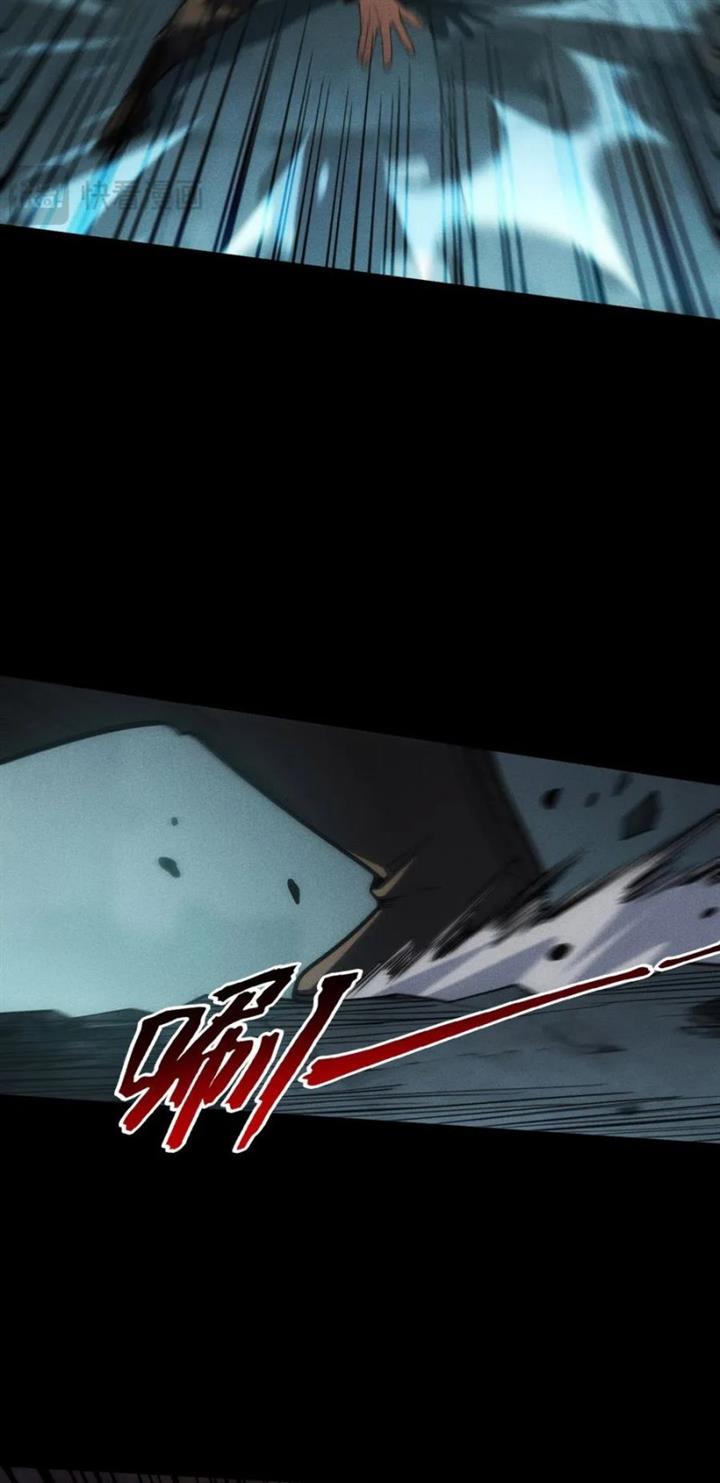 image-komik-idle-player-returns-as-a-god-chapter-3-13/52