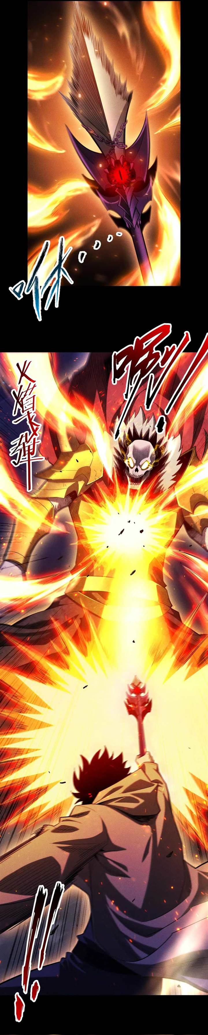 image-komik-idle-player-returns-as-a-god-chapter-32-16/34