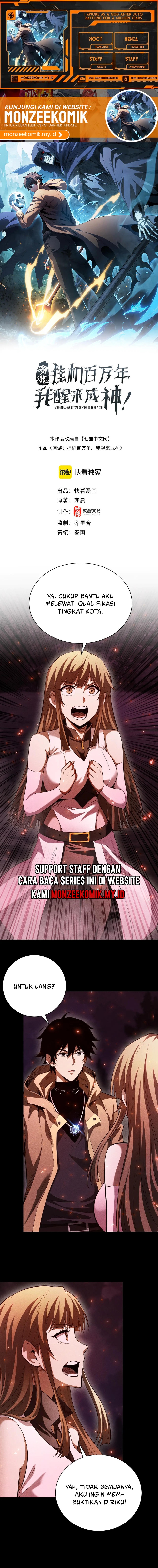 image-komik-idle-player-returns-as-a-god-chapter-39-0/11