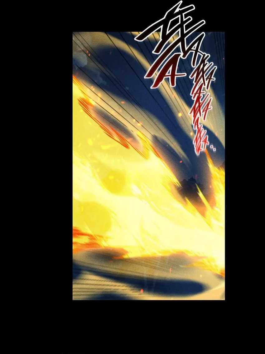 image-komik-idle-player-returns-as-a-god-chapter-4-26/67