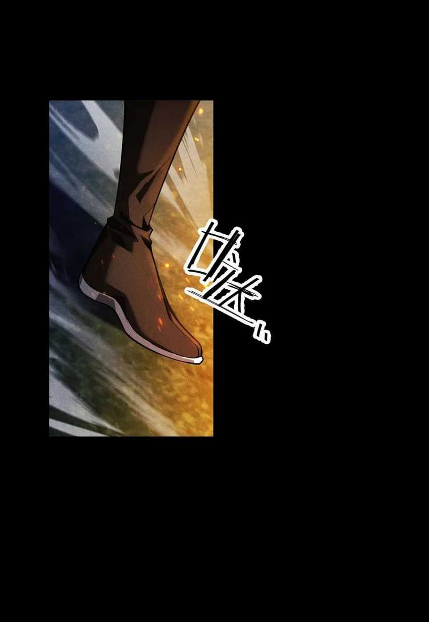 image-komik-idle-player-returns-as-a-god-chapter-4-30/67