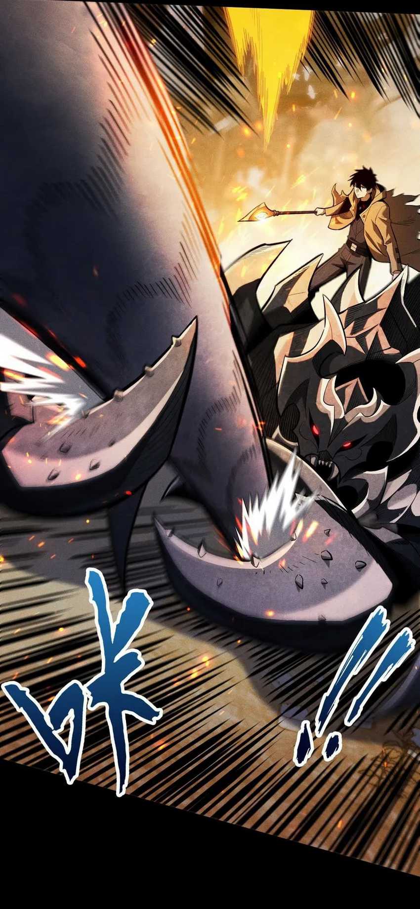 image-komik-idle-player-returns-as-a-god-chapter-4-52/67