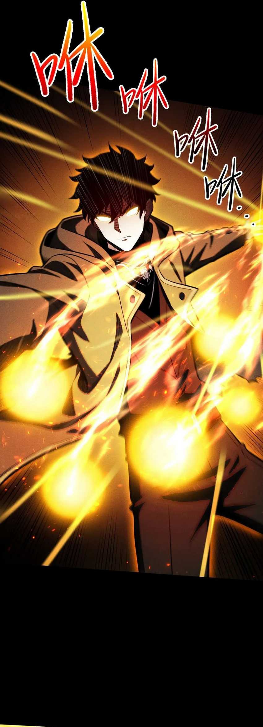 image-komik-idle-player-returns-as-a-god-chapter-4-53/67