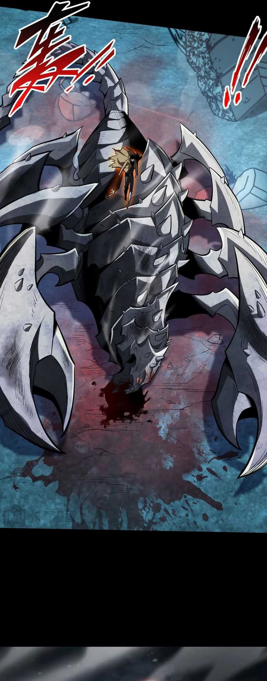 image-komik-idle-player-returns-as-a-god-chapter-4-58/67