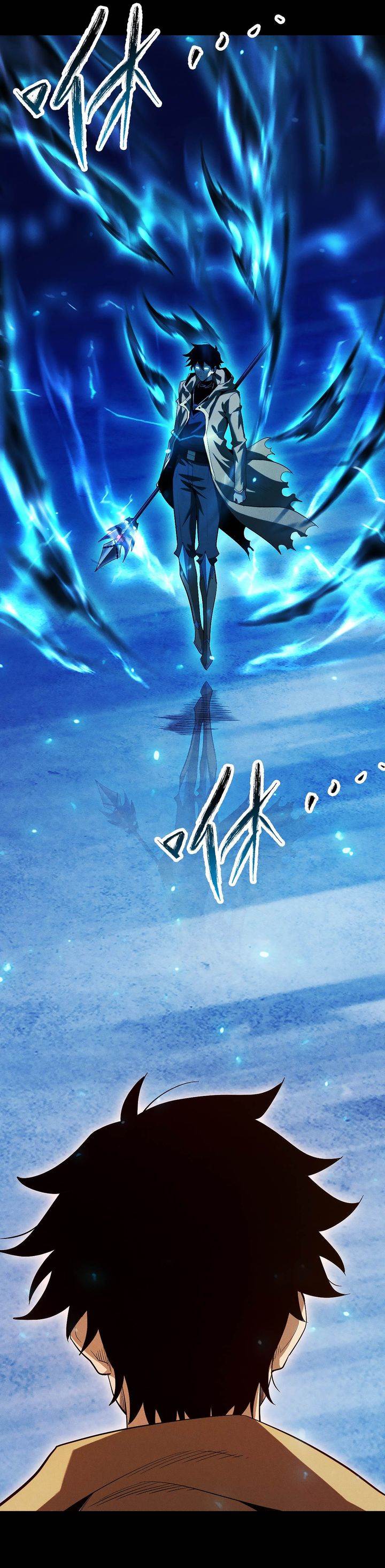 image-komik-idle-player-returns-as-a-god-chapter-47-25/34