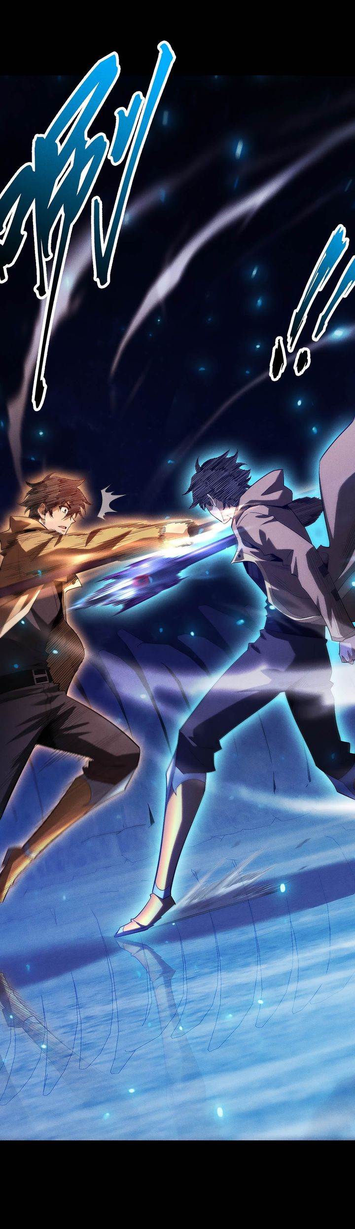 image-komik-idle-player-returns-as-a-god-chapter-47-27/34