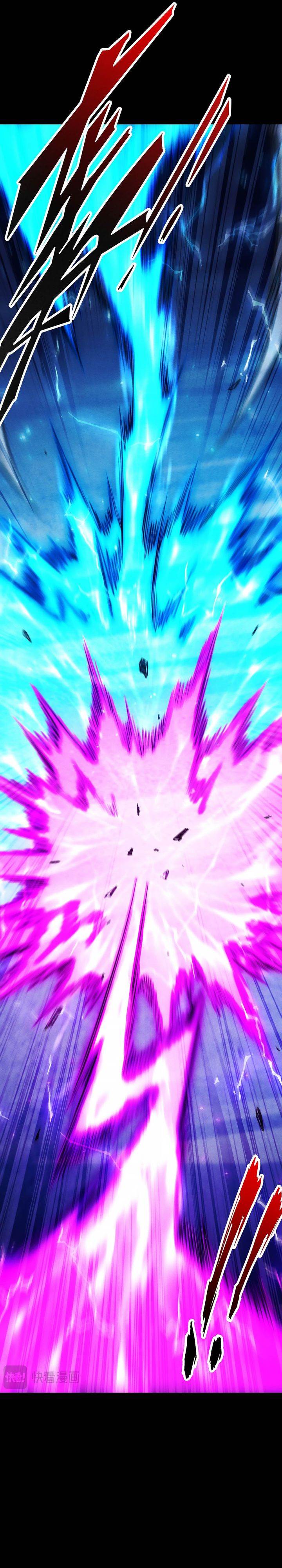 image-komik-idle-player-returns-as-a-god-chapter-47-30/34