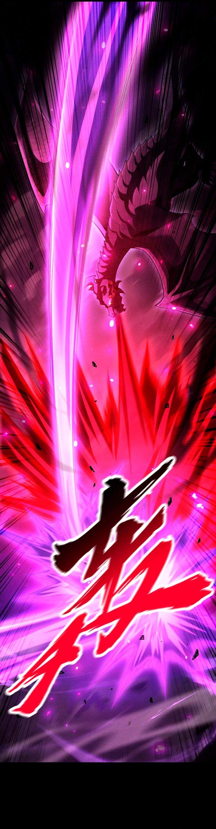 image-komik-idle-player-returns-as-a-god-chapter-62-4/24