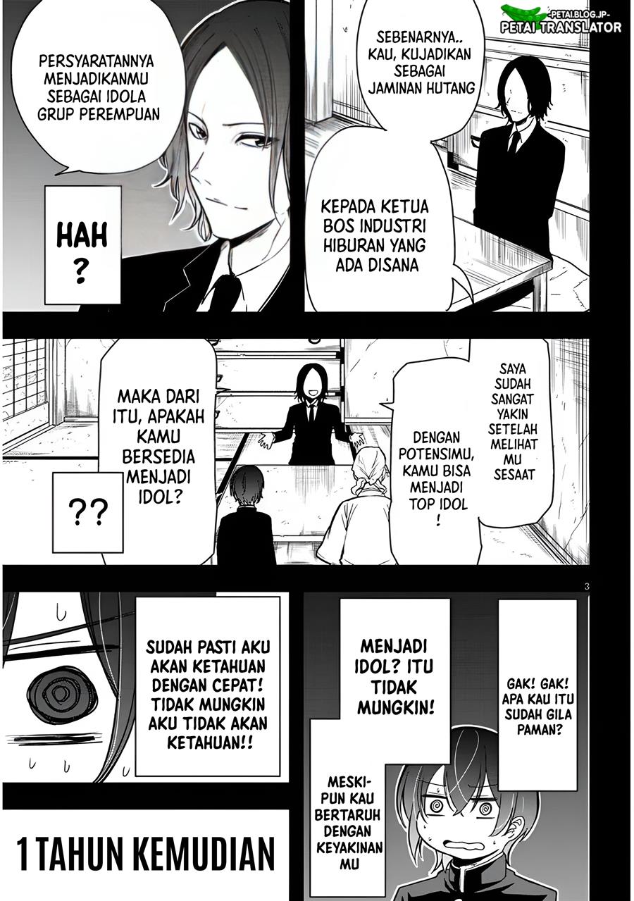 image-komik-idol-no-naisho-goto-chapter-1-3/18