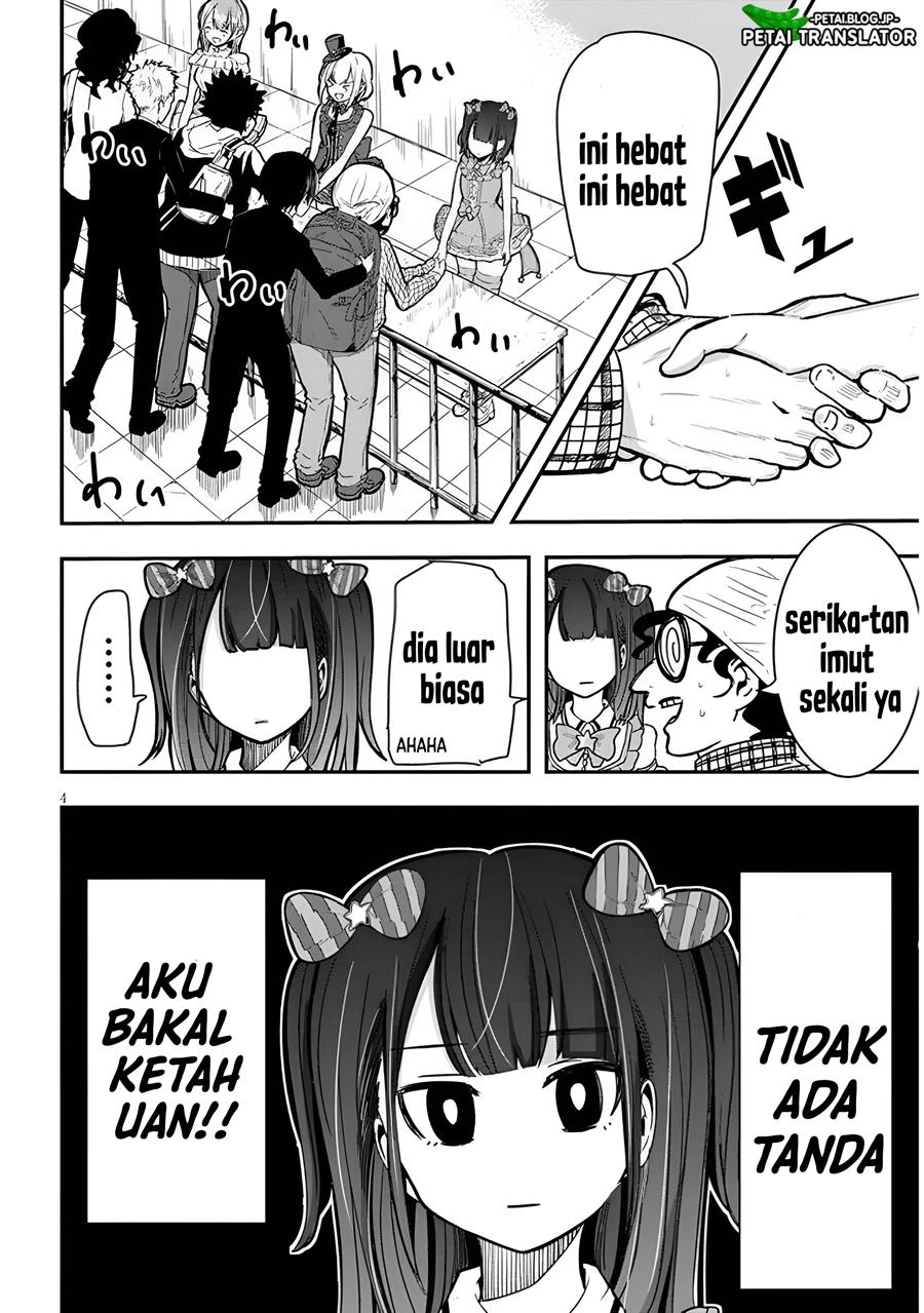 image-komik-idol-no-naisho-goto-chapter-1-4/18