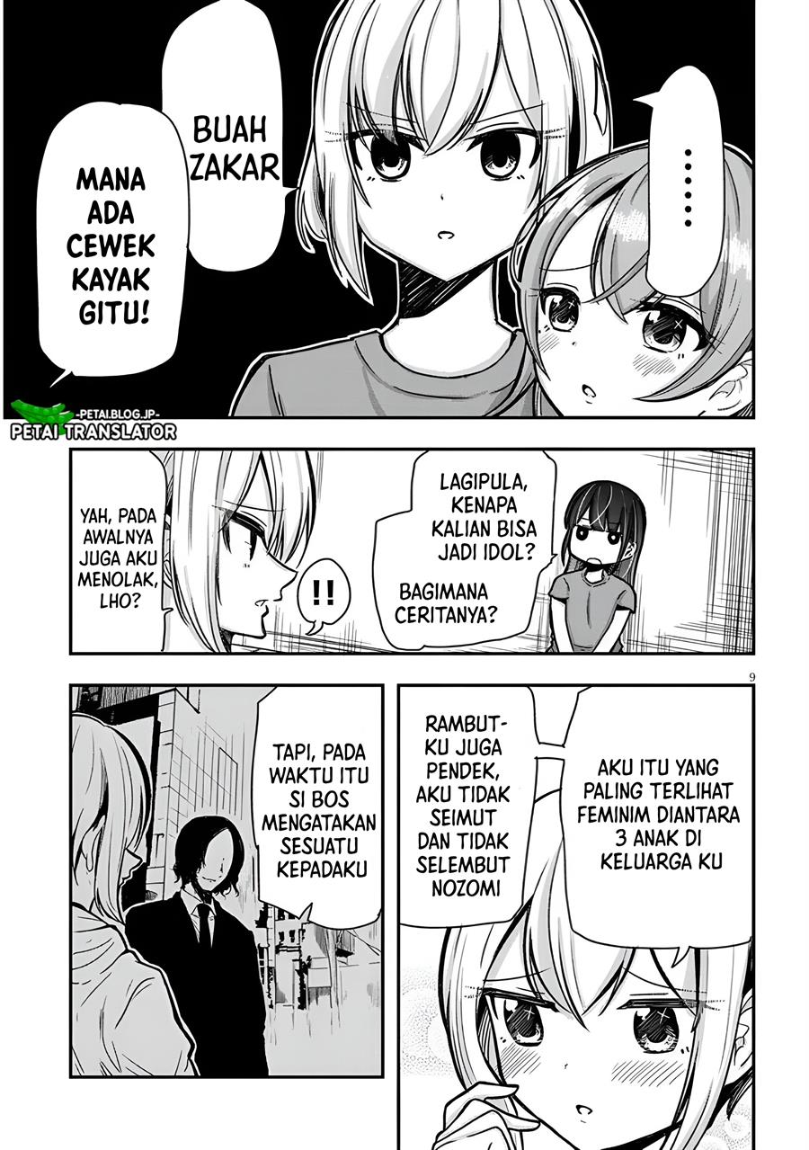 image-komik-idol-no-naisho-goto-chapter-1-9/18
