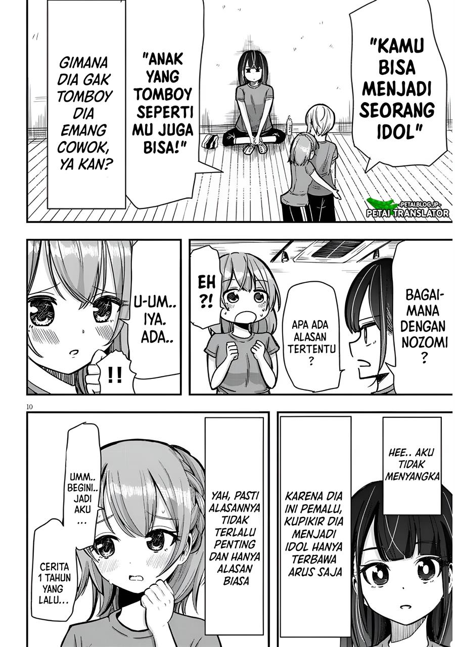image-komik-idol-no-naisho-goto-chapter-1-10/18